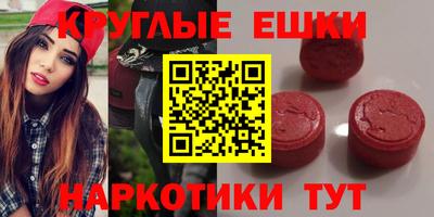 Альфа ПВП Абакан