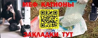 Альфа ПВП Азнакаево