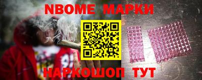 Альфа ПВП Абакан