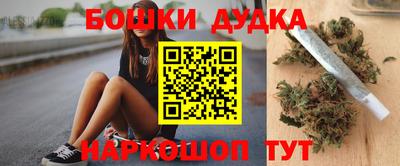 Альфа ПВП Абакан