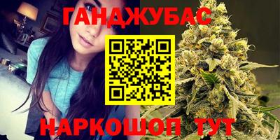 Альфа ПВП Азнакаево