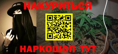 Альфа ПВП Абакан