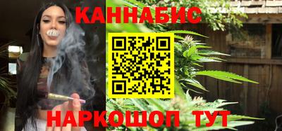 Альфа ПВП Абакан