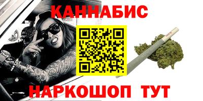Альфа ПВП Азнакаево