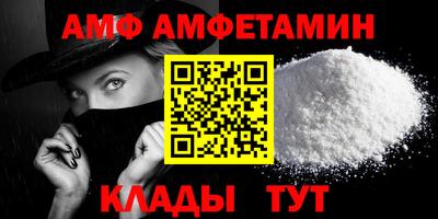 Альфа ПВП Азнакаево