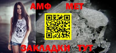 Альфа ПВП Азнакаево