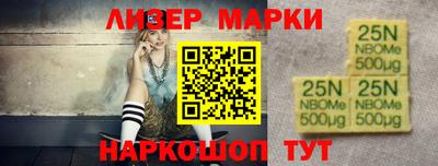 Альфа ПВП Абакан