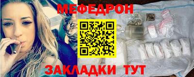 Альфа ПВП Азнакаево
