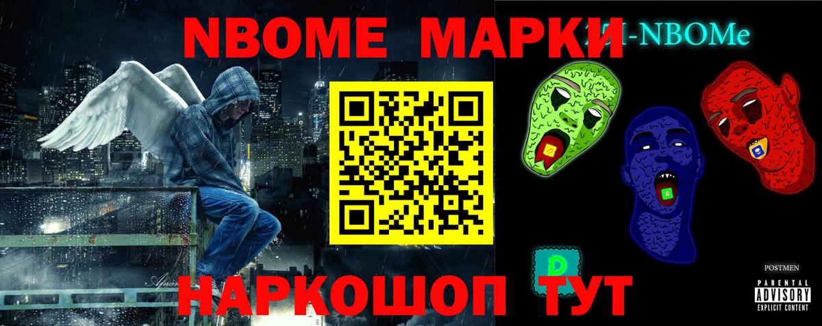 LSD-25 экстази кислота Алексин